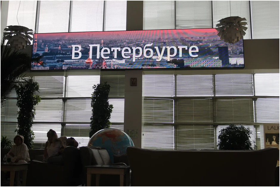 «Едем в Петербург!», «Единственный и разный»